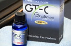 GTC-ガラスコーティング剤